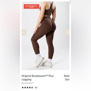 NWT paragon scultseam plus leggings